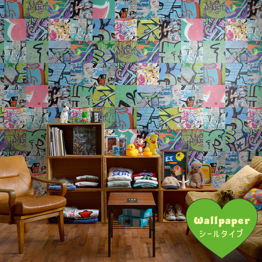 はがせるフリース壁紙 シールタイプ What's poppin? アーバンスプラッシュ Neon Break / VIVID