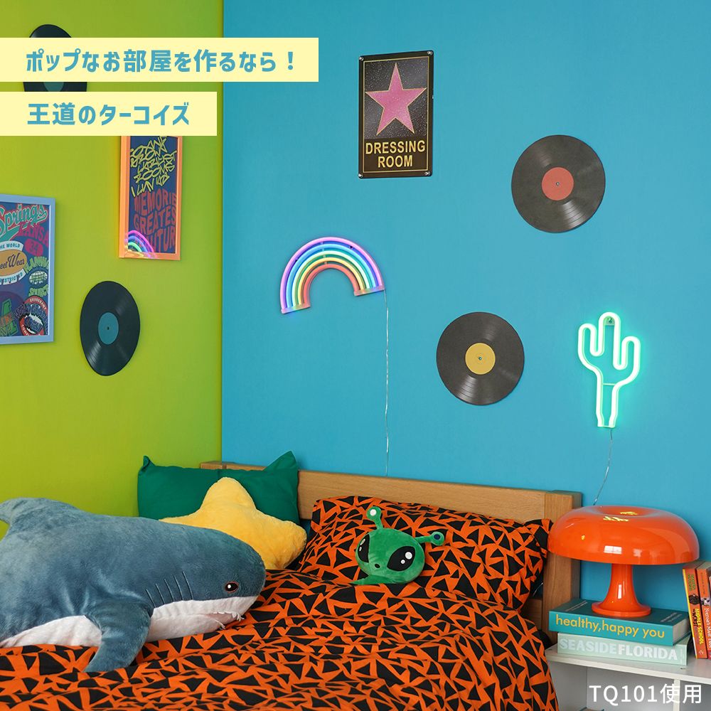 はがせる壁紙 シールタイプ What's poppin? 無地 ターコイズ・ミント (49cm×3mサイズ) MT104