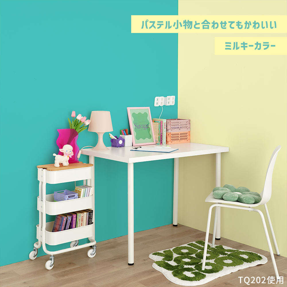 はがせる壁紙 シールタイプ What's poppin? 無地 ターコイズ・ミント (49cm×2.5mサイズ) TQ103