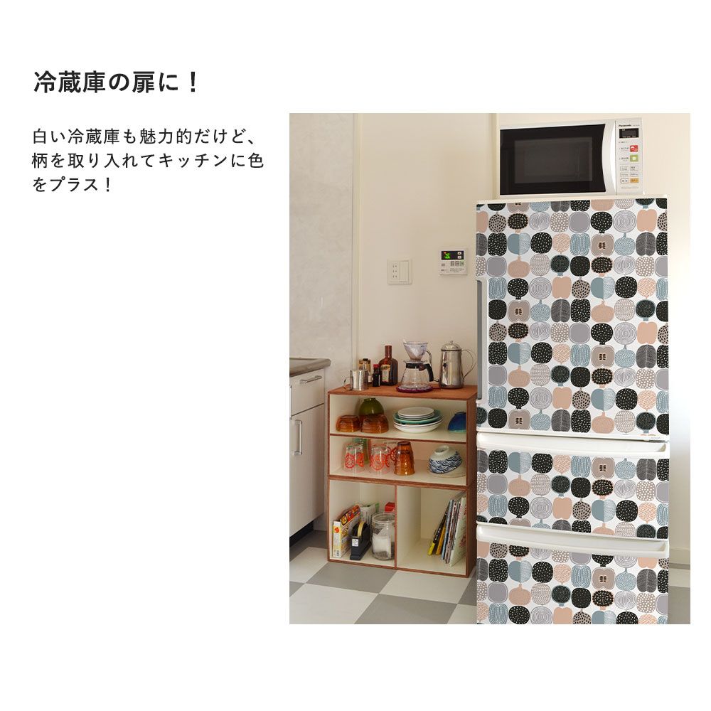 はがせる 壁紙 シール 「marimekko × NU WALLPAPER」Grey Puketti Peel and Stick Wallpaper / MKS4496