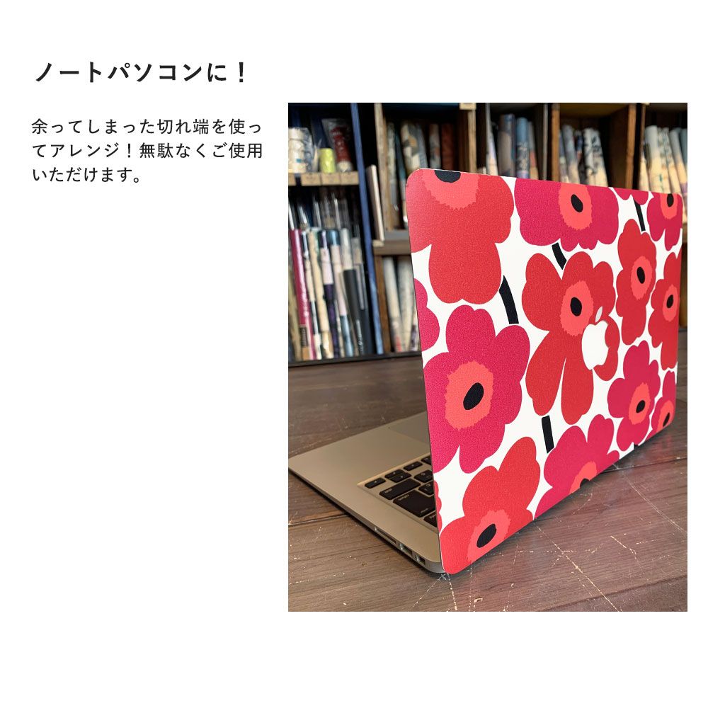 はがせる 壁紙 シール 「marimekko × NU WALLPAPER」Black and White Kompotti Peel and Stick Wallpaper / MKS4501