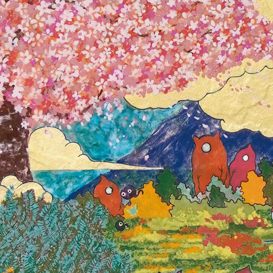 俯瞰（部分）