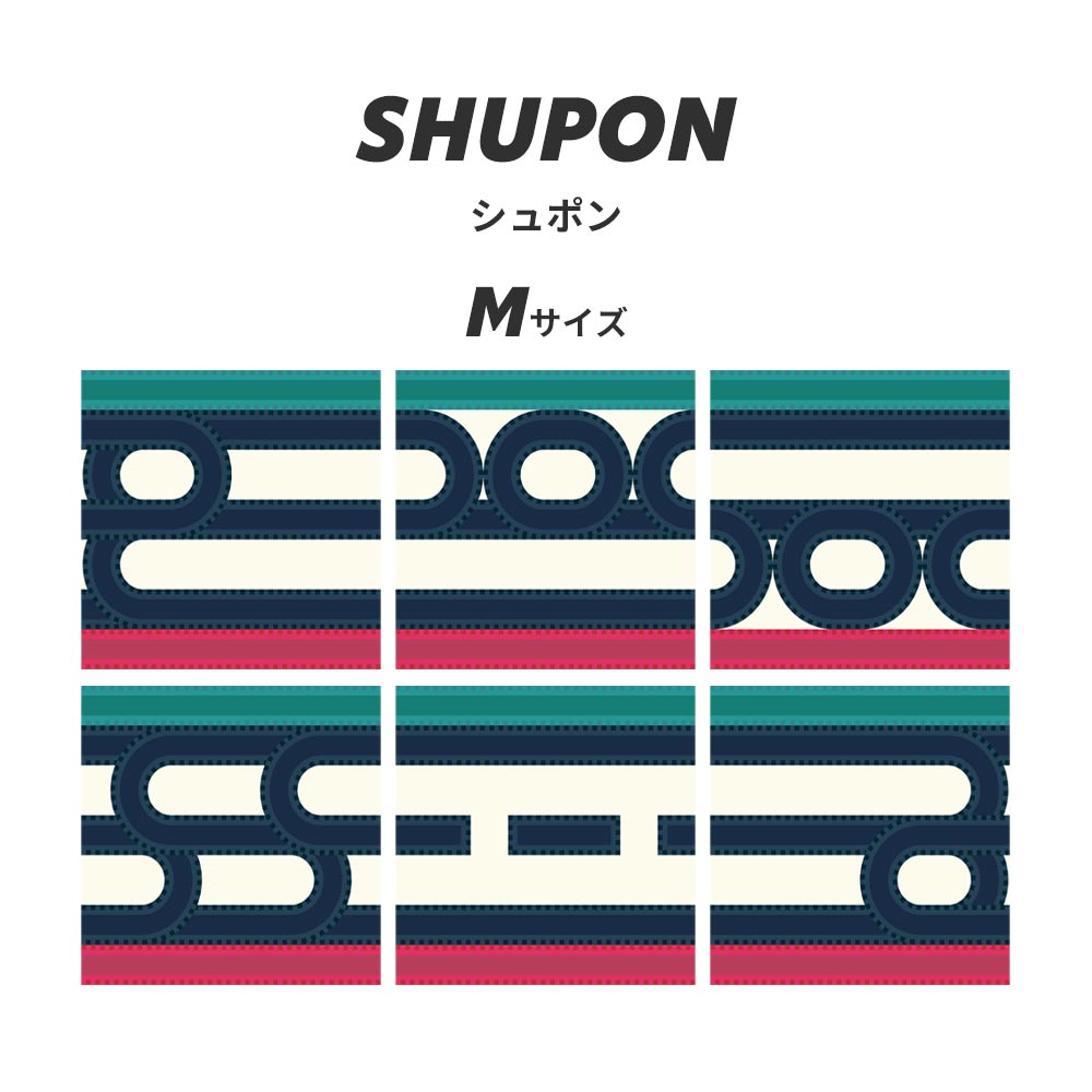 貼ってはがせる クッションフロアタイル WALL-RAIL セット内容