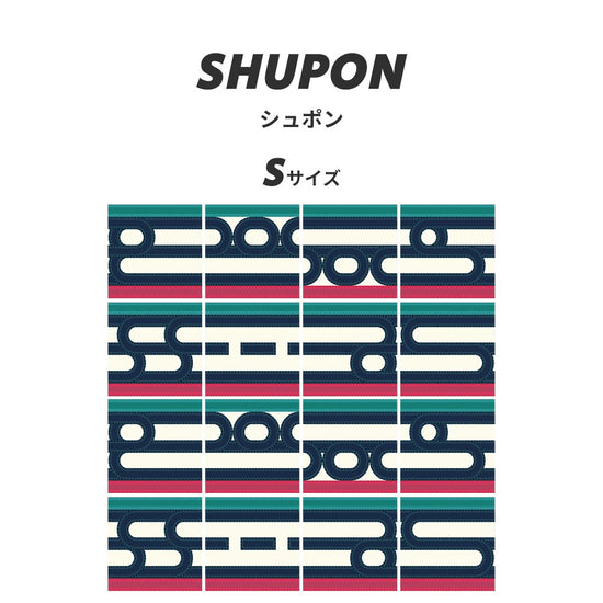 貼ってはがせる クッションフロアタイル WALL-RAIL セット内容