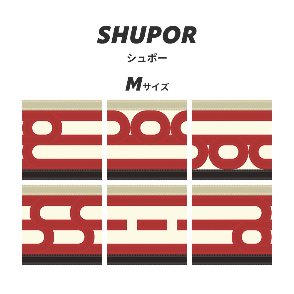 貼ってはがせる クッションフロアタイル WALL-RAIL セット内容