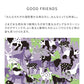 はがせる壁紙 のりなしタイプ WALLTZ ウォルツ ホラグチカヨ GOOD FRIENDS Purple NWZ-GFPR (49cm×3.3mサイズ)