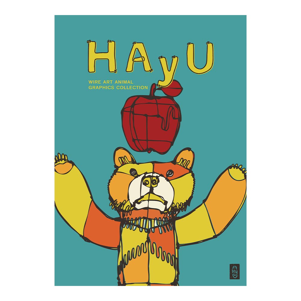 【卸専用】アートポスター のりなし A3サイズ WALLTZ ウォルツ HAyU 小川学 HAyU ANIMAL ART POSTER Multi color HAyUベア NWZ-HYAP06