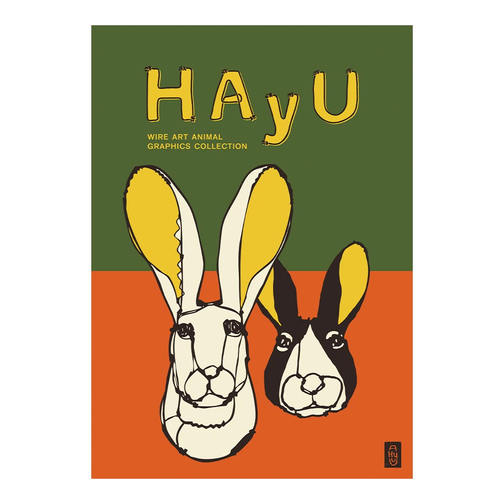 【卸専用】アートポスター のりなし A2サイズ WALLTZ ウォルツ HAyU 小川学 HAyU ANIMAL ART POSTER Multi color ウサギ NWZ-HYAP07