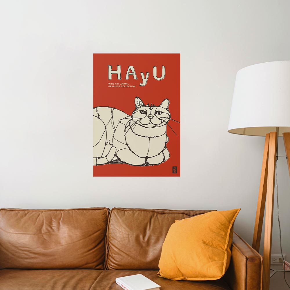 貼ってはがせる アートポスター A2サイズ ウォールステッカー WALLTZ ウォルツ HAyU 小川学 HAyU ANIMAL ART POSTER Single color ネコ TWZ-HYAP09