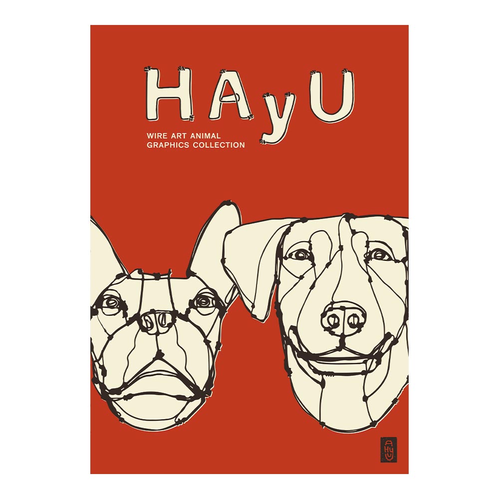 貼ってはがせる アートポスター A2サイズ ウォールステッカー WALLTZ ウォルツ HAyU 小川学 HAyU ANIMAL ART POSTER Single color イヌ TWZ-HYAP10