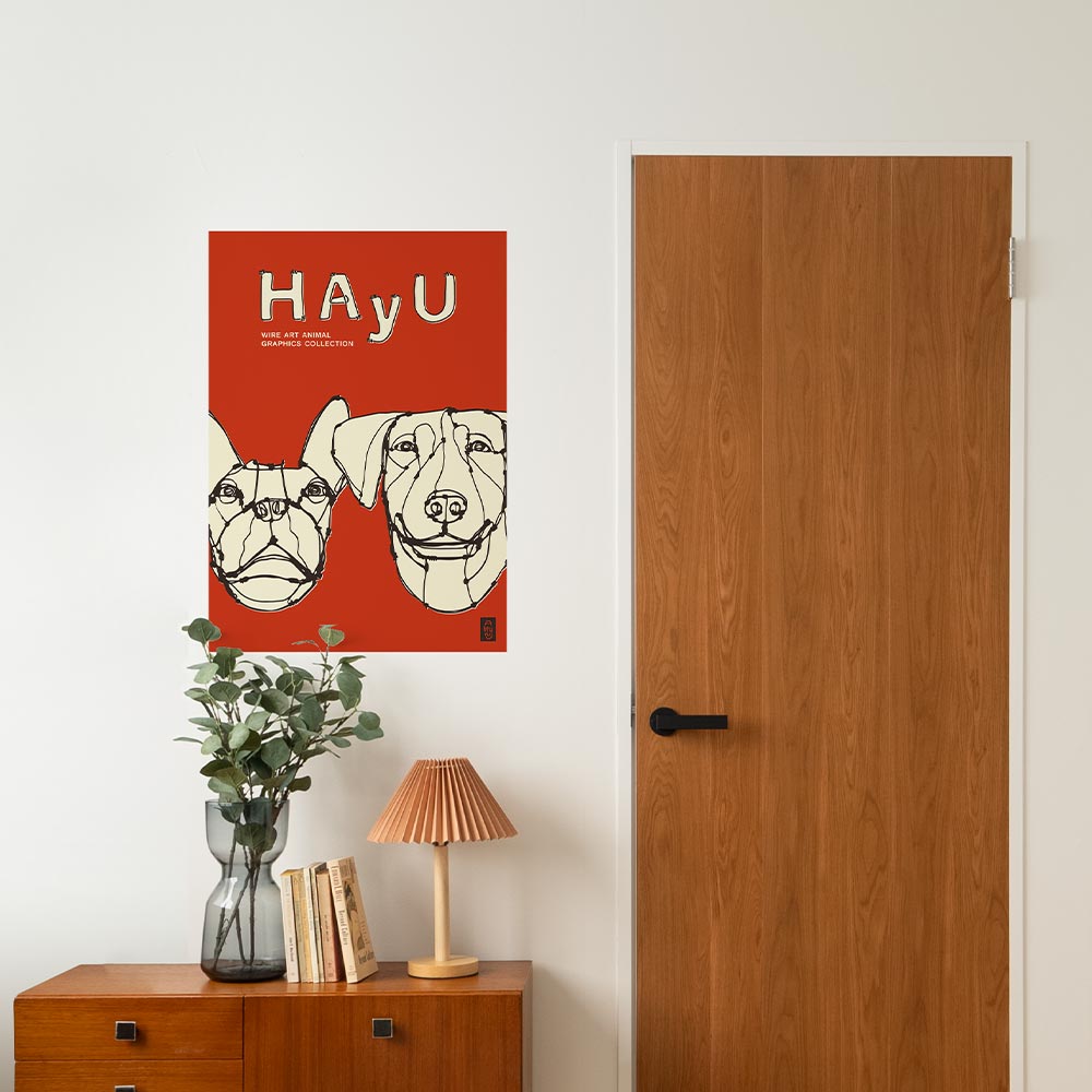 貼ってはがせる アートポスター A2サイズ ウォールステッカー WALLTZ ウォルツ HAyU 小川学 HAyU ANIMAL ART POSTER Single color イヌ TWZ-HYAP10