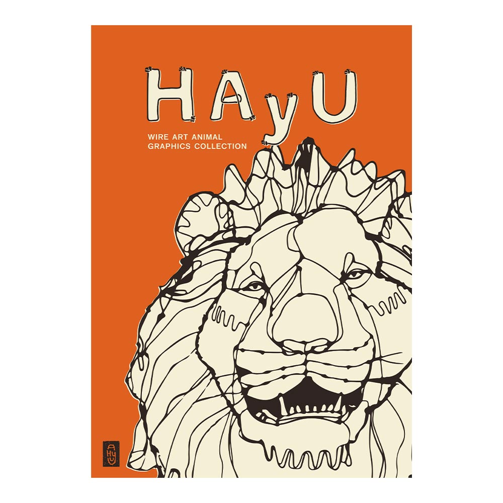 【卸専用】貼ってはがせる アートポスター A2サイズ ウォールステッカー WALLTZ ウォルツ HAyU 小川学 HAyU ANIMAL ART POSTER Single color ライオン TWZ-HYAP12