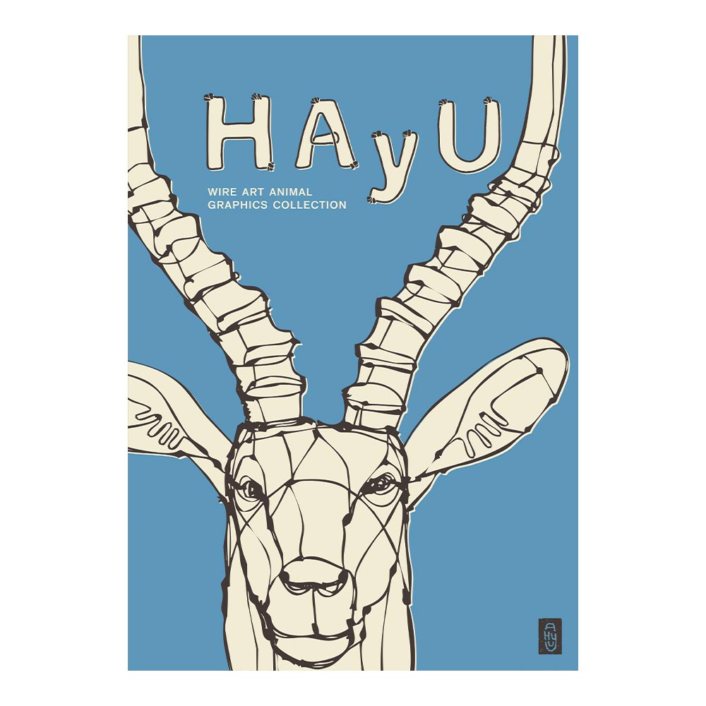 【卸専用】貼ってはがせる アートポスター A2サイズ ウォールステッカー WALLTZ ウォルツ HAyU 小川学 HAyU ANIMAL ART POSTER Single color インパラ TWZ-HYAP13