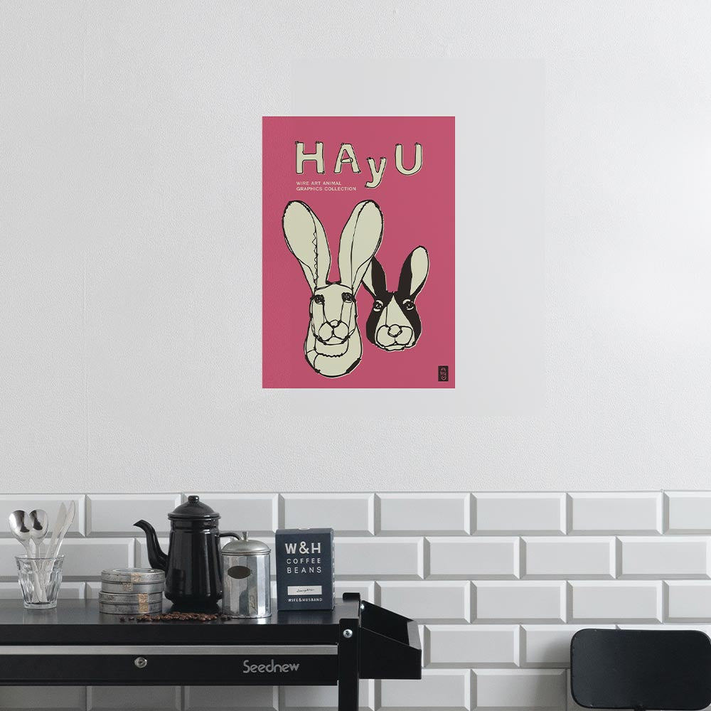 貼ってはがせる アートポスター A3サイズ ウォールステッカー WALLTZ ウォルツ HAyU 小川学 HAyU ANIMAL ART POSTER Single color ウサギ TWZ-HYAP15