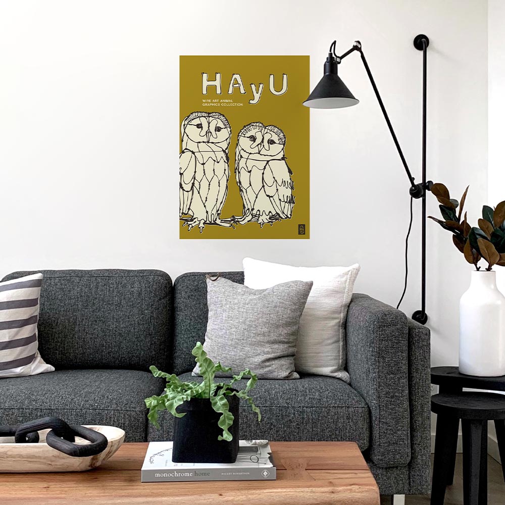 アートポスター のりなし A2サイズ WALLTZ ウォルツ HAyU 小川学 HAyU ANIMAL ART POSTER Single color フクロウ NWZ-HYAP16