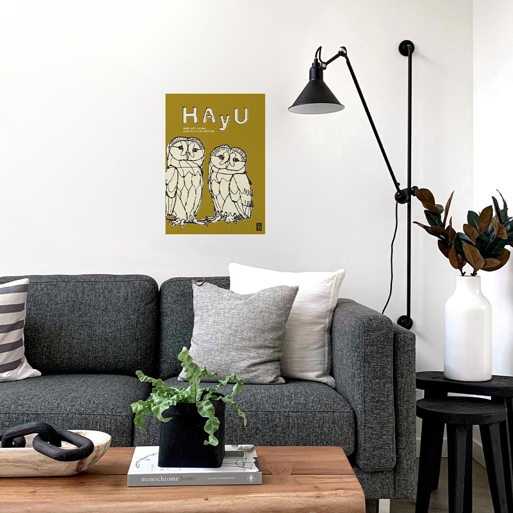 【卸専用】アートポスター のりなし A3サイズ WALLTZ ウォルツ HAyU 小川学 HAyU ANIMAL ART POSTER Single color フクロウ NWZ-HYAP16