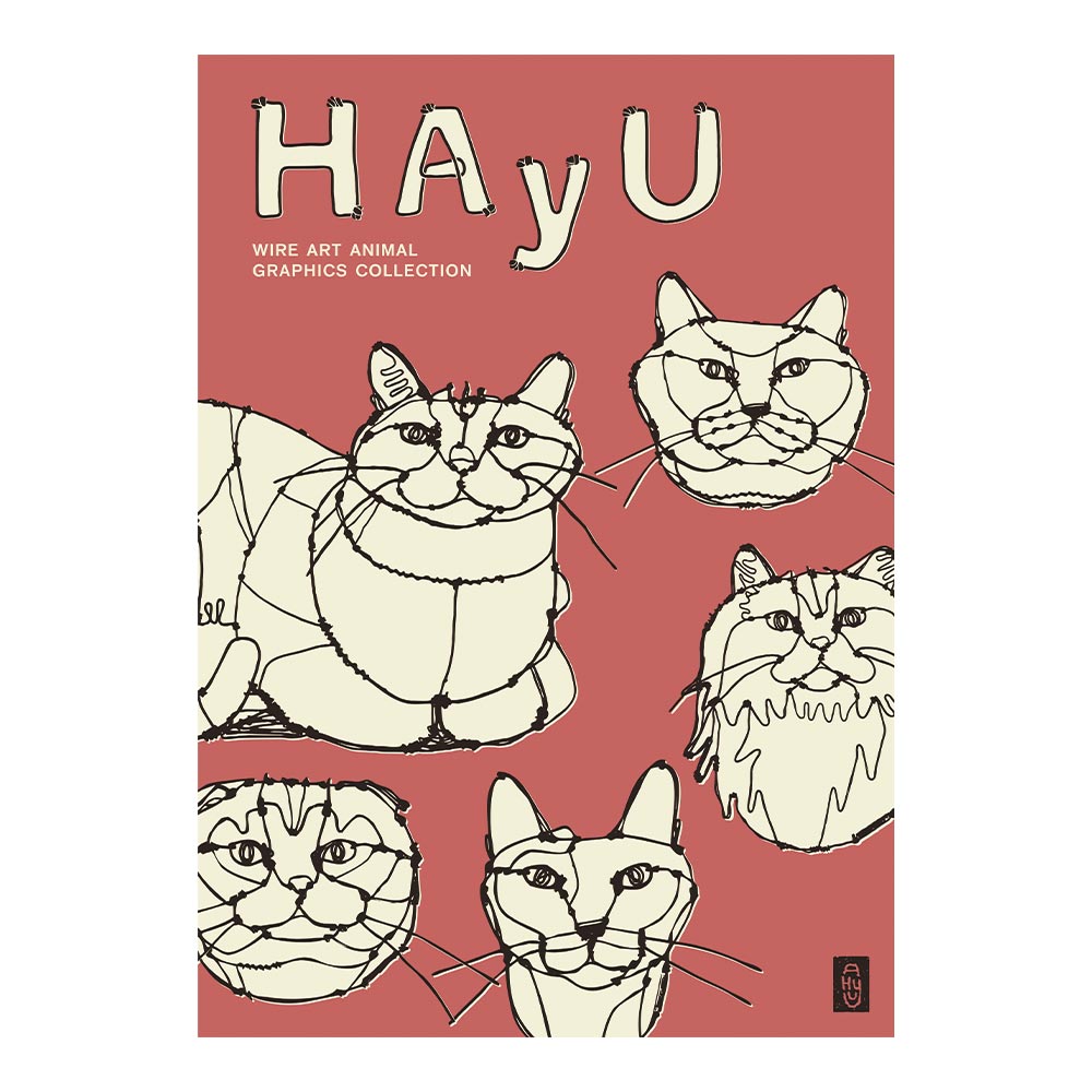 貼ってはがせる アートポスター A3サイズ ウォールステッカー WALLTZ ウォルツ HAyU 小川学 HAyU ANIMAL ART POSTER Single color 5匹のネコ TWZ-HYAP17