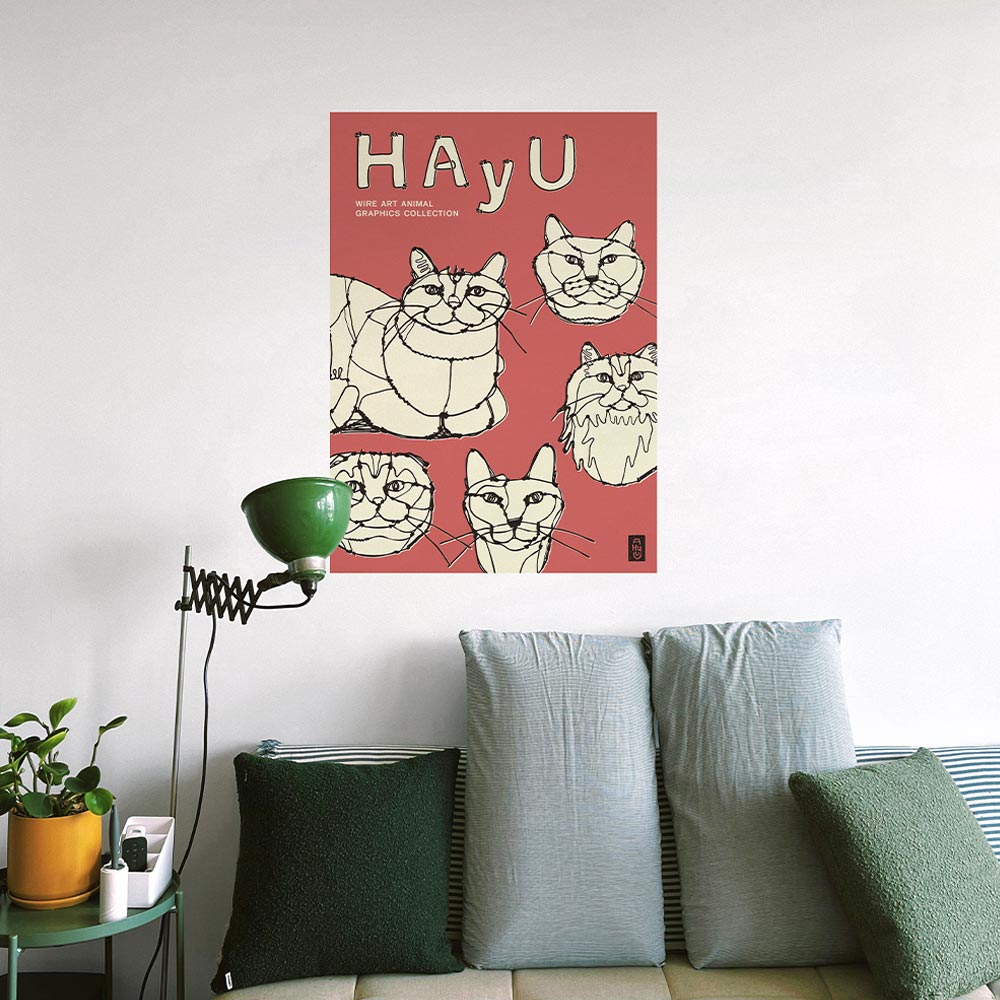 アートポスター のりなし A2サイズ WALLTZ ウォルツ HAyU 小川学 HAyU ANIMAL ART POSTER Single color 5匹のネコ NWZ-HYAP17