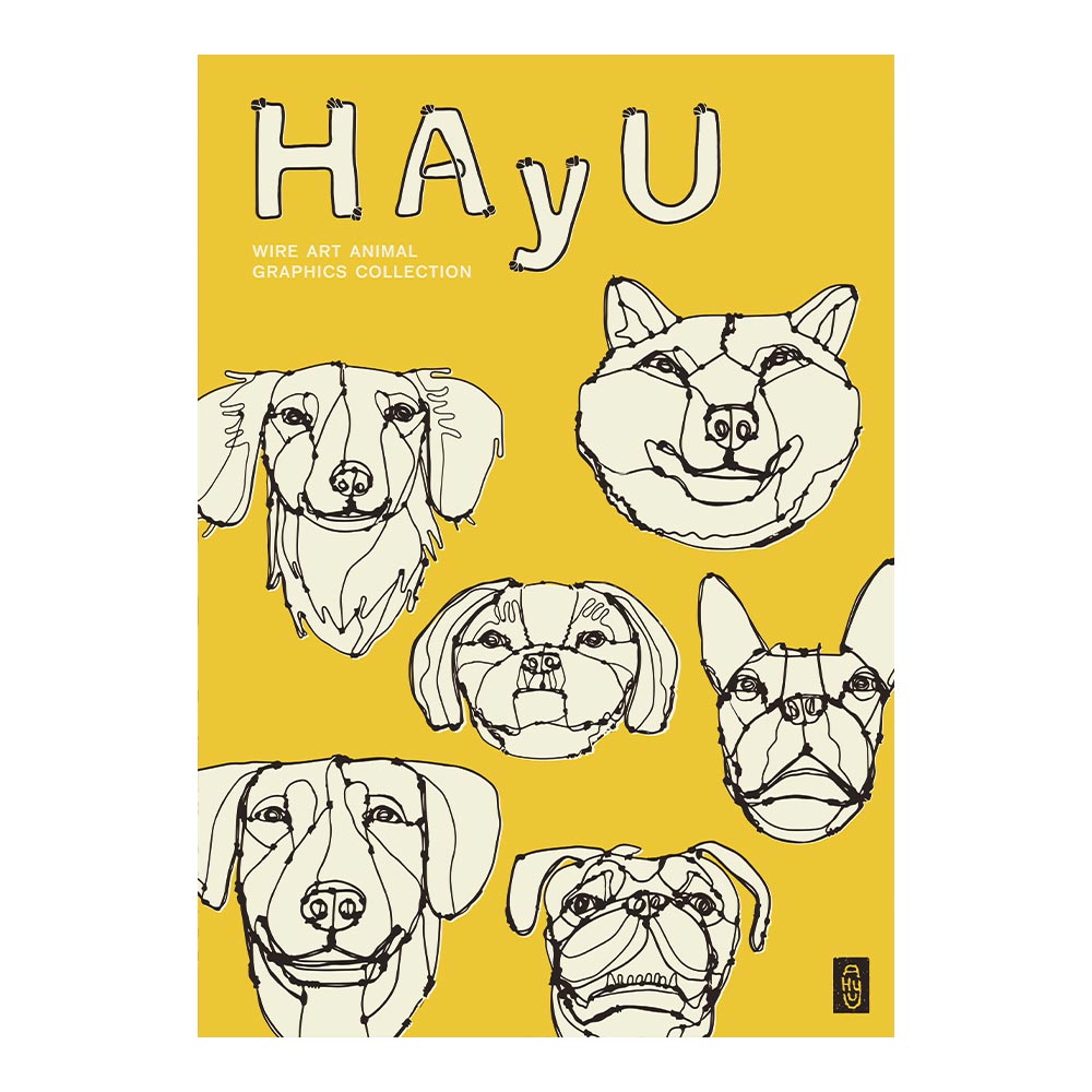 貼ってはがせる アートポスター A2サイズ ウォールステッカー WALLTZ ウォルツ HAyU 小川学 HAyU ANIMAL ART POSTER Single color 6匹のイヌ TWZ-HYAP18
