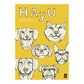 【卸専用】アートポスター のりなし A2サイズ WALLTZ ウォルツ HAyU 小川学 HAyU ANIMAL ART POSTER Single color 6匹のイヌ NWZ-HYAP18