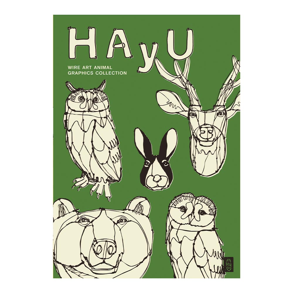 【卸専用】アートポスター のりなし A3サイズ WALLTZ ウォルツ HAyU 小川学 HAyU ANIMAL ART POSTER Single color 森の動物 NWZ-HYAP19