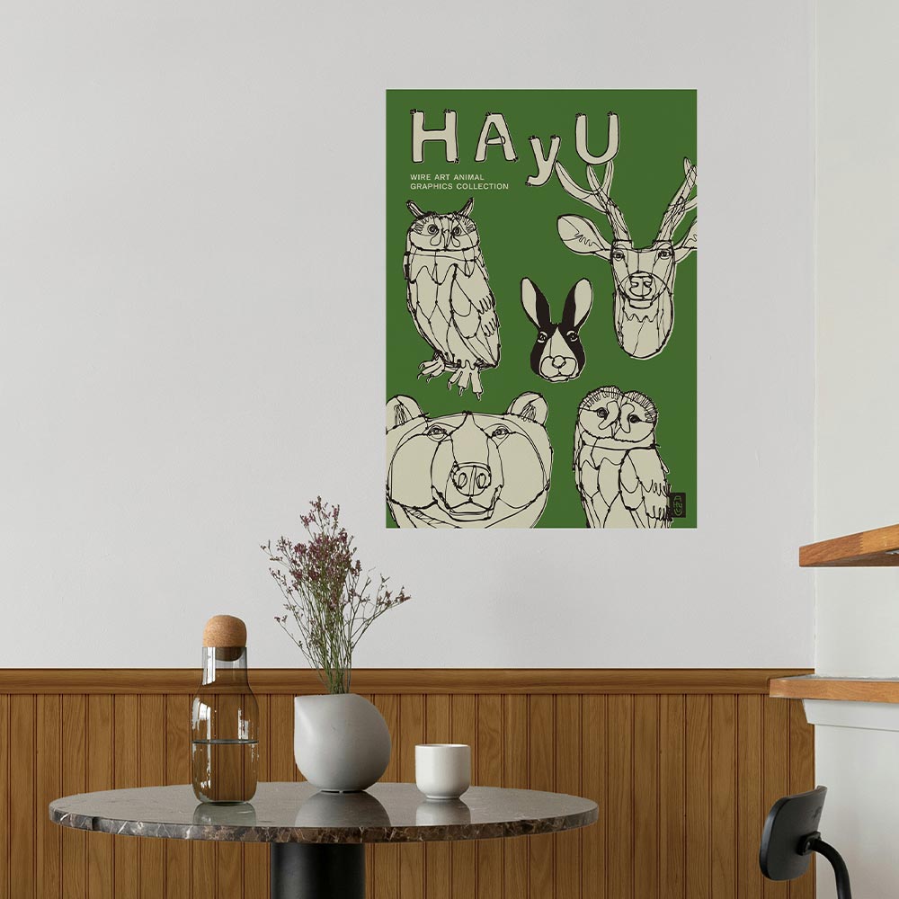 アートポスター のりなし A2サイズ WALLTZ ウォルツ HAyU 小川学 HAyU ANIMAL ART POSTER Single color 森の動物 NWZ-HYAP19