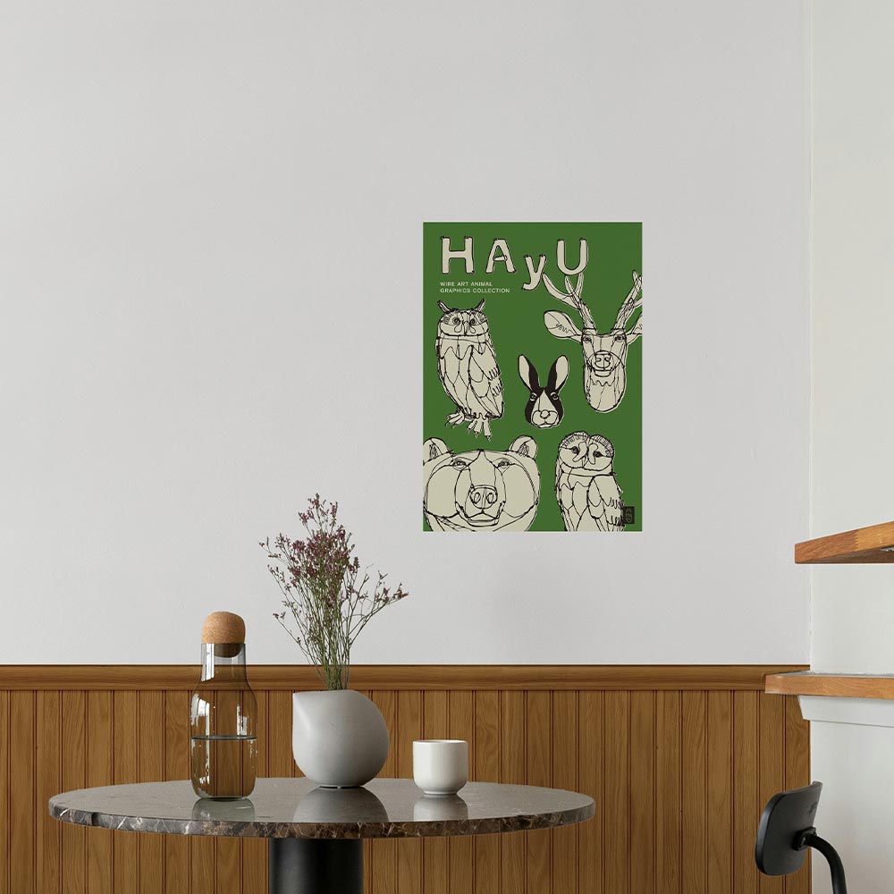 貼ってはがせる アートポスター A3サイズ ウォールステッカー WALLTZ ウォルツ HAyU 小川学 HAyU ANIMAL ART POSTER Single color 森の動物 TWZ-HYAP19