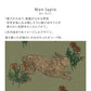 はがせる壁紙 シールタイプ WALLTZ ウォルツ ma.macaron Mon lapin モン ラパン Smoke Olive TWZ-MLSO (49cm×2.7mサイズ)