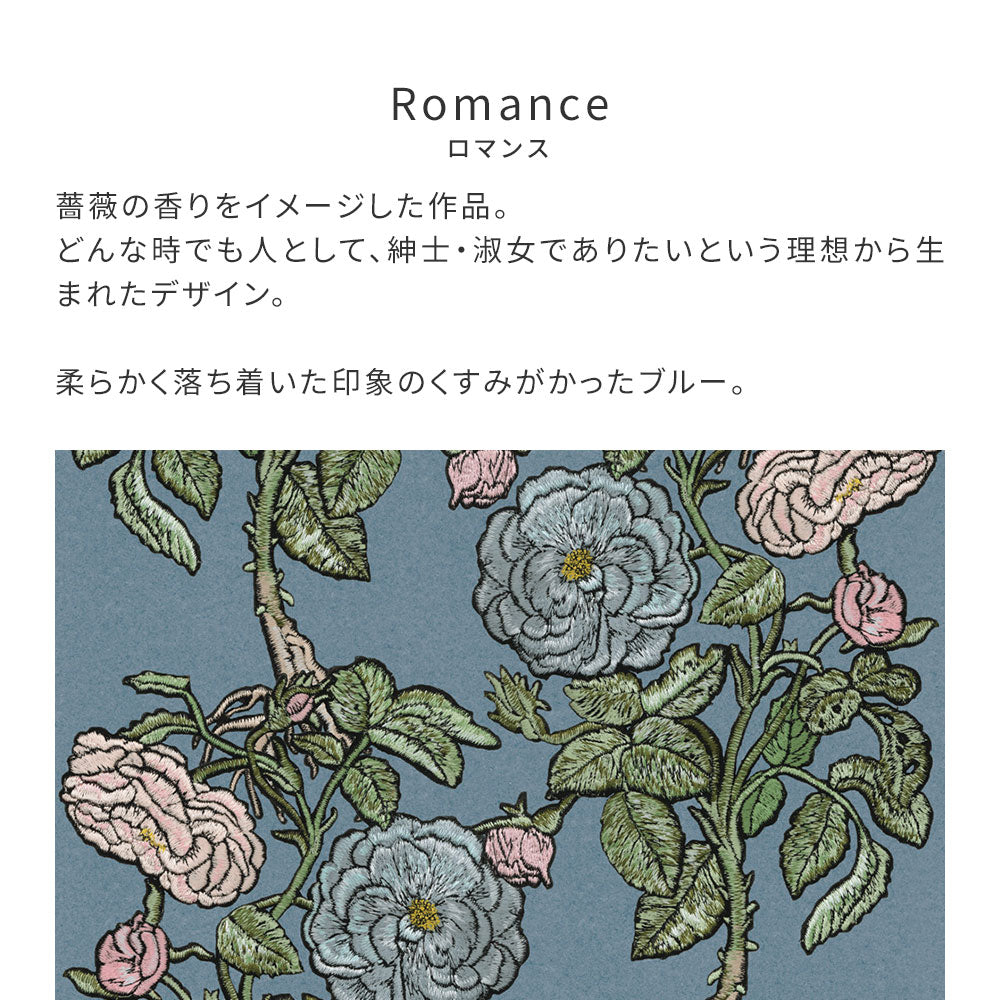 はがせる壁紙 シールタイプ WALLTZ ウォルツ ma.macaron Romance ロマンス Smoke Blue TWZ-ROSB (49cm×3mサイズ)