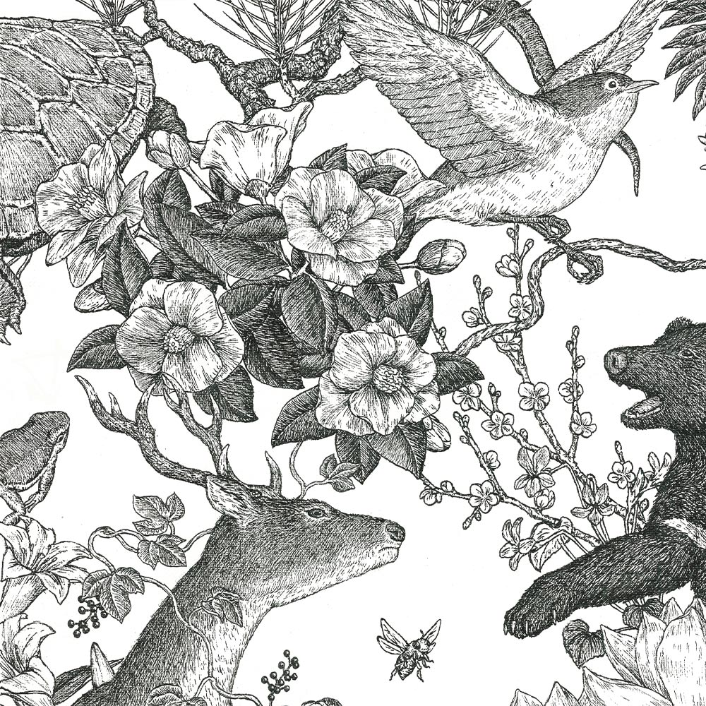 【卸専用】はがせる壁紙 のりなしタイプ WALLTZ ウォルツ 村山大明 Japanese forest Double Black NWZ-JFDBK (49cm×2.5mサイズ)