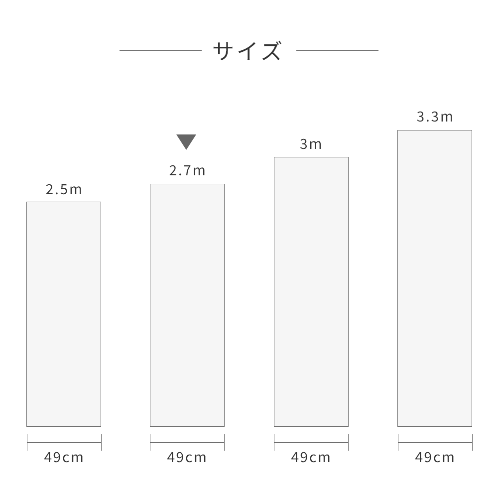 はがせる壁紙 のりなしタイプ WALLTZ ウォルツ Day Starter cherry White NWZ-CHWH (49cm×2.7mサイズ)