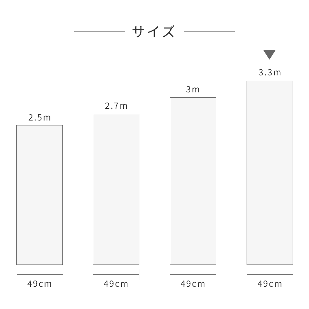 はがせる壁紙 シールタイプ WALLTZ ウォルツ イワタニユウスケ オランジェット ブラウン TWZ-OJBR（49cm×3.3mサイズ）