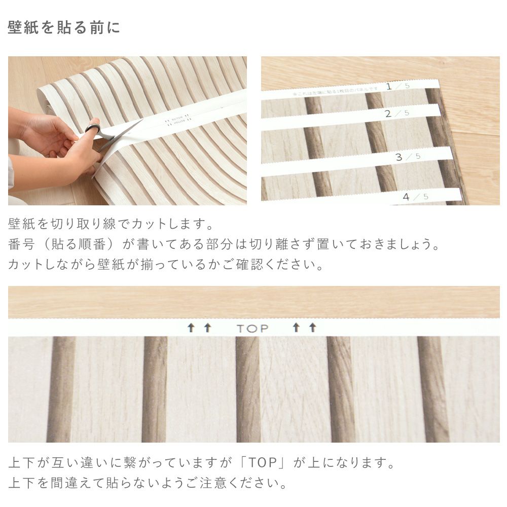 はがせる壁紙 のりなしタイプ カラフルPOPタイル (49cm×3mサイズ) NKH-CP01 ピンク×ターコイズタイル