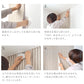 壁紙の貼り方