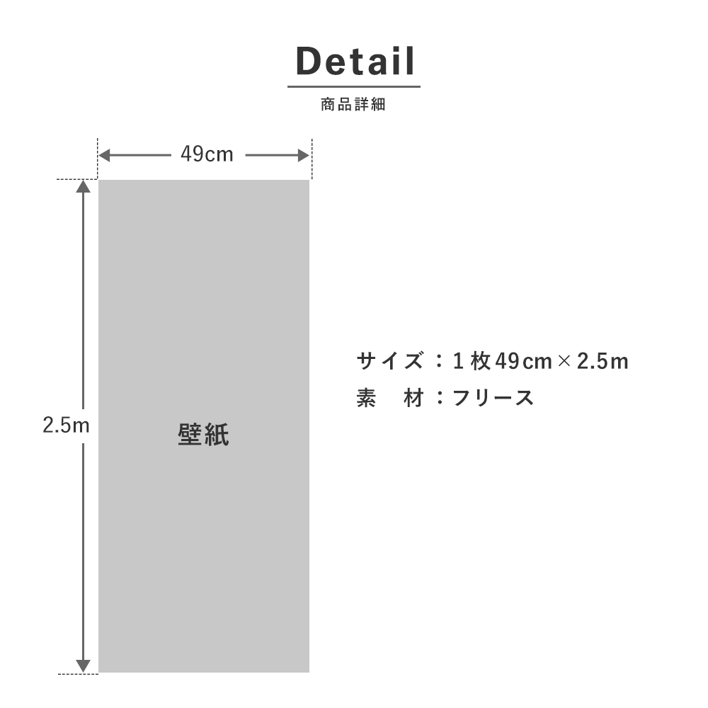 はがせる壁紙 のりなしタイプ カラフルPOPタイル (49cm×2.5mサイズ) NKH-CP03 パープル×ミントタイル