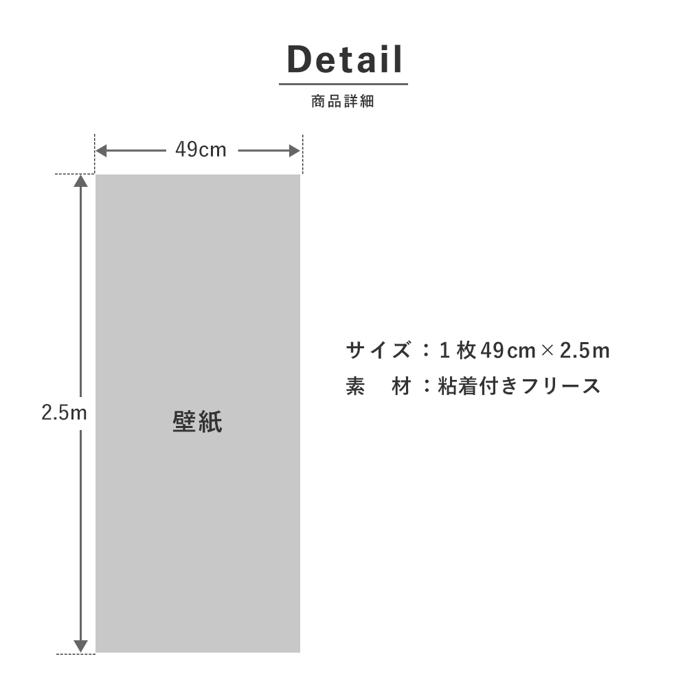 はがせる壁紙 シールタイプ カラフルPOPタイル (49cm×2.5mサイズ) TKH-CP05 ライトグリーン×パープル目地
