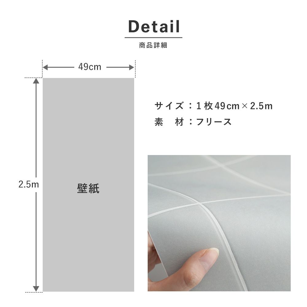 はがせる壁紙 のりなしタイプ カフェブリック (49cm×2.5mサイズ) NKH-CB03 ナチュラルブリック