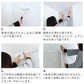 壁紙の貼り方