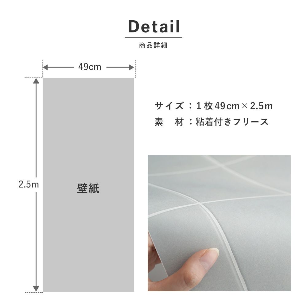 はがせる壁紙 シールタイプ カフェブリック (49cm×2.5mサイズ) TKH-CB03 ナチュラルブリック