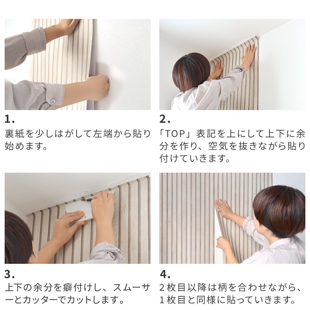 はがせる壁紙 シールタイプ SLOW TiME ナチュラルコンクリート (49cm×3mサイズ) TST-NC02 グレー