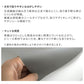 丈夫で貼りやすくはがしやすい