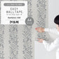 【A4サイズ】EASY WALL TAPE EYD04