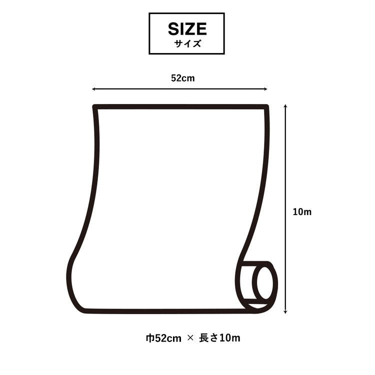 輸入壁紙 1838 Wallcoverings / Rosemore Rosemore 1601-100-05