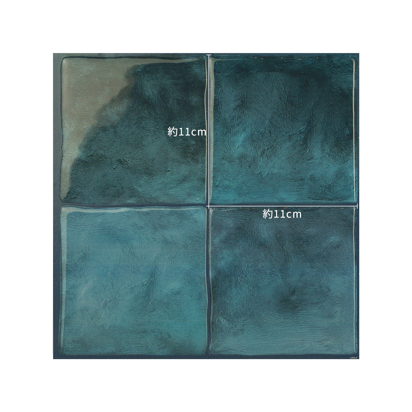 Smart Tiles(スマート・タイルズ) Zellige Tiles Costa/ SM1193G-04-QG 4枚セット