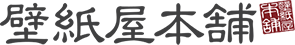 logo_kabegamiyahonpo
