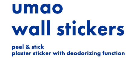 umao wall sticker