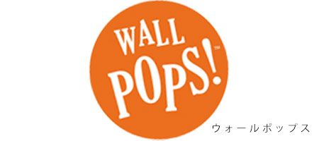 Wall POPS