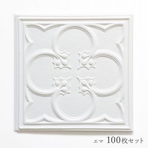 貼るだけ クッション ティンパネル 【100枚セット】 エマ (花柄・無塗装・ホワイト)