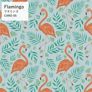 【サンプル】 貼ってはがせる シール壁紙 「Hatte me ! ハッテミー」リメイクシート Catherine Rowe キャサリン・ロウ CARO-05 Flamingo フラミンゴ
