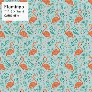 【サンプル】 貼ってはがせる シール壁紙 「Hatte me! (ハッテミー)」リメイクシート Catherine Rowe キャサリン・ロウ CARO-05m Flamingo フラミンゴmini